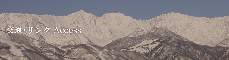 ��ʁE�����N Access